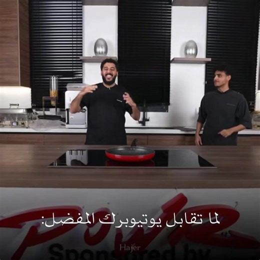 أوزيكس مع موسكو في باور – مشهد مشارك مفاجئ