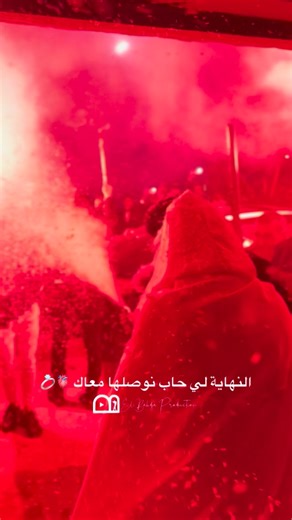 El Bahdja Production on Instagram‎: "النهاية لي حاب نوصلها معاك 🫀💍 #عرس_جزائري #عرس #اعراس_جزائرية #weddingphotography #اعراس #عرس_جزايري #wedding #عرسان #اعراس_الجزائر #عروس #عريس #mariage #mariagealgerien #algerianwedding #mariagederêve #mariagedz #كورتاج_جزائري #كورتاج_جزائري📽📸🇩🇿"‎