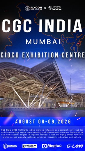 Anand B Gholap | 🇮🇳 INDIA’S BIGGEST MOBILE SKILL EVENT IS COMING TO MUMBAI! 🇮🇳 🚀 For the FIRST TIME: CGC World Cup × Fixcon – India’s Largest CPU & Glass... | Instagram