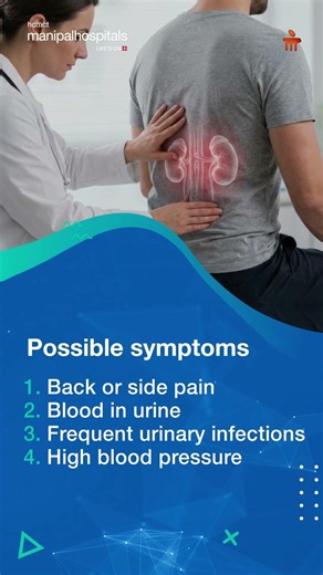 What is kidney cyst?