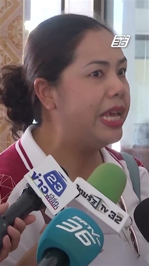 "Neng Mengjai's" older sister is puzzled: You can keep the money, but not the bones!? | PPTV Online