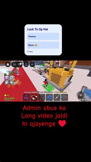 Admin abus ka Long video jaldi hi ajayenge ♥️#roblox #popular #shorts #viral #dragon