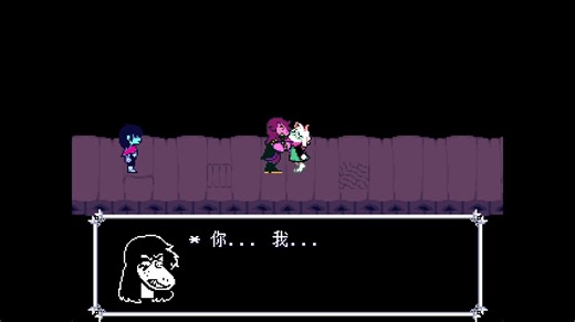 【DR-CH3】以防自己等到DR完结忘了流程或剧情的合集