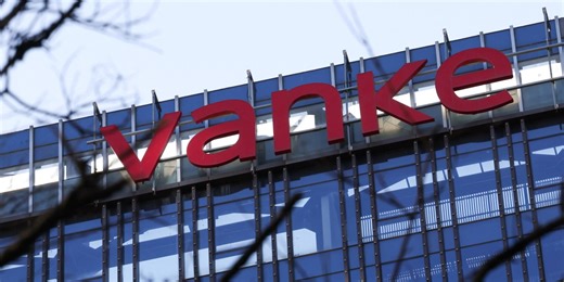 China Vanke Avoids Immediate Default With More Bond Repayment Deferrals