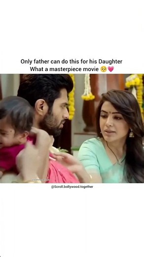 This baby is so lucky 🥺🤌💗 #father #family #daughter #love #movie #shorts