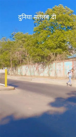 Duniya matlab di#(दुनिया)Panjabi song#New shortsvideo#Vairal song 2026#