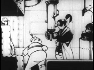 Umi no Momotarou 海の桃太郎