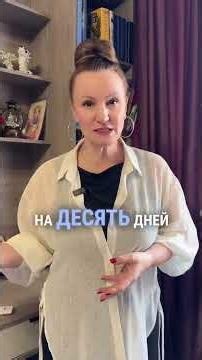 Как правильно оплачивать совмещение должностей летом?