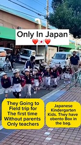 Japanese Kindergarten kids. Only in japan 🇯🇵 safety,kawaii,adorable kids they are so lovely this video collected by Sora inakuma❣️ #explorejapan #japantravel #kawaii #japanesekid #fblifestyle #highlightseveryone | Japan Capture