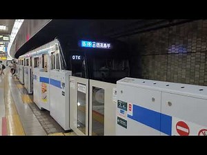 都営三田線 三田駅 新型ホームドア稼働の様子