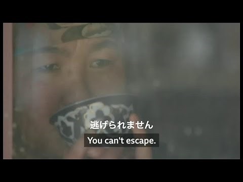 後頭部に電気ショックを……中国のウイグル人収容所で