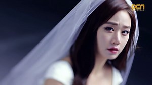 My Beautiful Bride | show | 2015 | Official Trailer