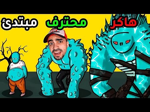 تحدي اخطر و اكبر زومبي بالعالم 😱😱 - ZOMBEAT.IO
