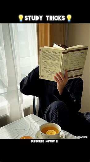 Psychology study tricks 💪 #shorts #shortsfeed #ytshorts