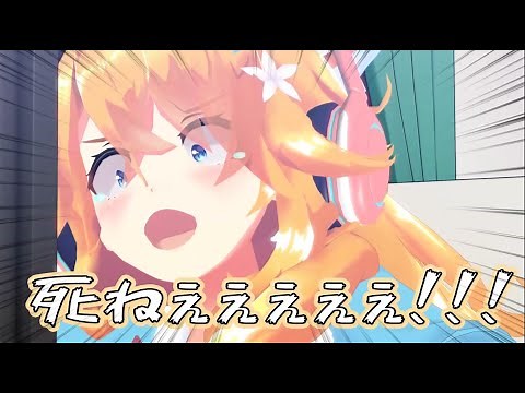 ゴミカス〇ねな御伽原江良