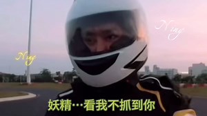 我们（十五）完整版