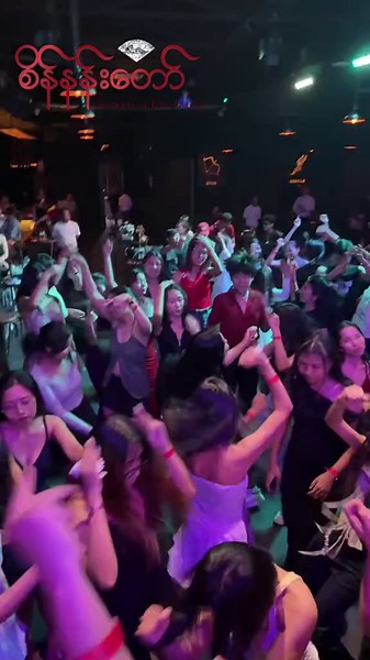 #staffparty #foryou #party #seinnandawjewelry