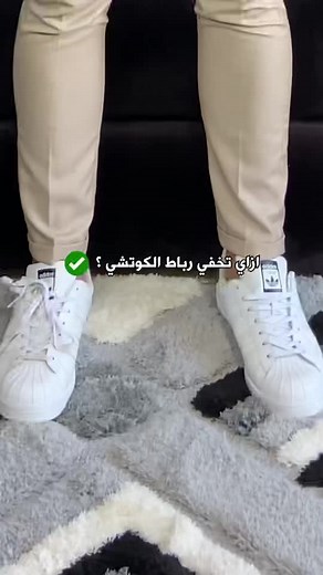How to Tie Adidas Sneaker Laces: Step-by-Step Guide