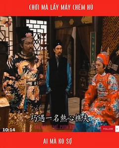 Bao công lấy máy ch--ém ra hù và cái kết | Bao Công