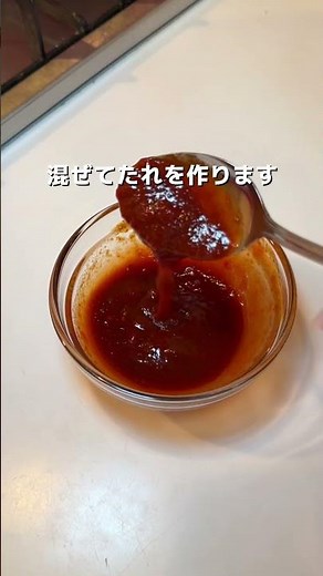 簡単‼まんぷくスタミナビビン丼