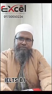 16 reactions | Excel Institute on Reels | Facebook