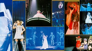 【罕见TV未修音•无特效版】滨崎步出道首次巡演 Concert Tour 2000 A 第一幕