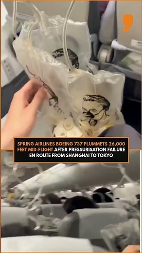 Spring Airlines Jet Plunges 26,000 Ft Mid-Flight | Panic as Oxygen Masks Drop | News9