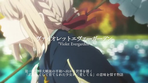 圧倒的に美しい神作画アニメ5選