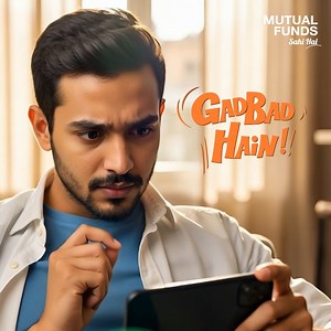 14M views · 46K reactions | From fake fund managers to glam models promising to double your money, deepfake videos are the new face of fraud. If any scheme looks too good to be true, kuch gadbad hai! So, Stop. Think. Verify. Stay alert, stay smart, and invest wisely. An investor awareness initiative. #MutualFundsSahiHai #IOSCOWIW2025 #ASmartInvestor #SEBIvsSCAM #WorldInvestorWeekIndia #StopThinkVerify #KuchGadbadHai | Mutual Funds Sahi Hai | Facebook