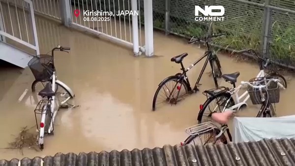 Japan issues top-level warnings as floods and landslides hit Kyushu