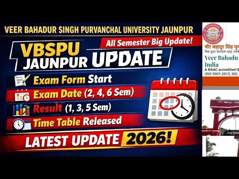 VBSPU 2026 Update | Exam Form Date(2,4,6 Sem) Result (1,3,5 Sem) & Time Table | All Semester Info