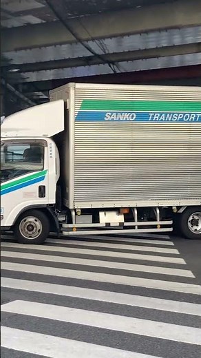 いすゞのトラック ロングワイド車 SANKO TRANSPORT 2tロングバンゲート東京都 千代田区 ISUZU Truck Long Wide Vehicle 2t #トラック #いすゞトラック