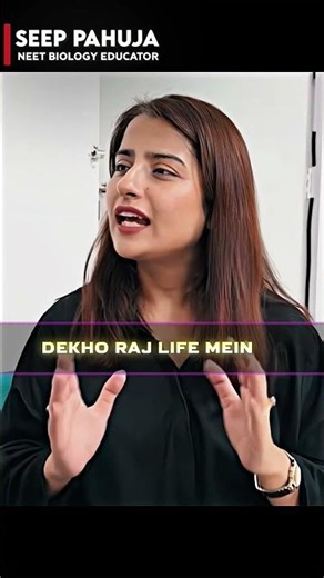 Don't Change Your Goal #shorts #seeppahuja #unacademy #neet #rajgrover