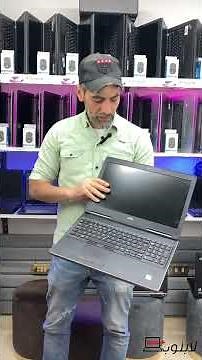 Dell precision 7510 🤍