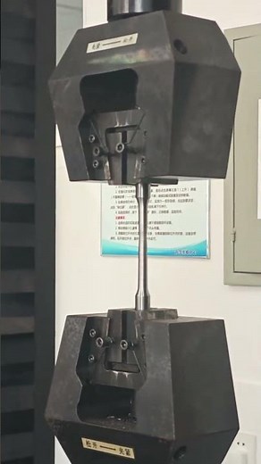 Tensile Testing of Forged Sample Bars #Forging #ASME #ASTM