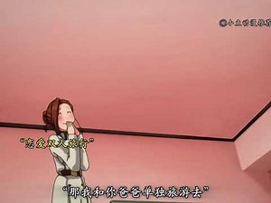 #animerecommendations#classicanimerecommendations #animation