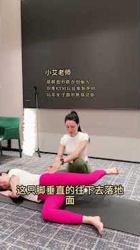 Practice daily for a lifted butt and beautiful legs! #MommyButt #SunkyButt #HomeExercise #Women's...