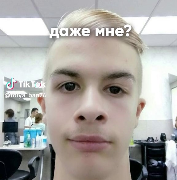 Exploring TolyaBan76: A Guide to CS Enthusiasts