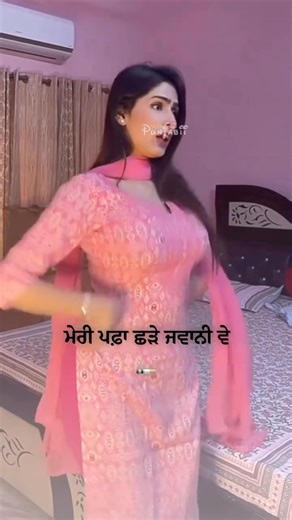 𝟗𝟎𝐬 𝐏𝐮𝐧𝐣𝐚𝐛𝐢 on Instagram: "𝙊𝙡𝙙 𝙋𝙪𝙣𝙟𝙖𝙗𝙞 𝙎𝙤𝙣𝙜𝙨 𝙇𝙮𝙞 𝙁𝙤𝙡𝙡𝙤𝙬 𝙆𝙧𝙤 ❤️🫵 . #oldpunjabi #oldpunjabisongs #oldpunjabisong💞❤️ #90spunjabisongs #old.panjabii kuldeepmanak chamkila chamkilasongs❤️🤘🤘"