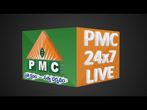 PMC Live Stream
