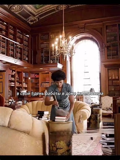 #tiktok #foryou#movie | Halloween Costumes