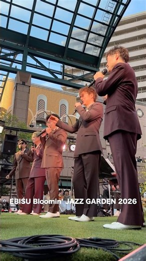 EBISU Bloomin’ JAZZ GARDEN 2026 #ゴスペラーズ #jazzgarden
