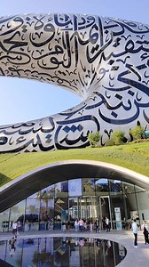 Museum Of The World | Visit Dubai | Travel #1millionviews #1millionfollowers #dubai #dubailifestyle #shahiddosti2024 #dubailife #Welcometodubai #dubailife #dubai #dxb #shahiddosti #dubaicity #VisitDubai #uae | Welcome to Dubai