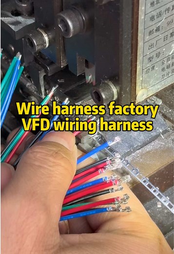 Specialize in the production of variable frequency drive（VFD）wiring harnesses to ensure stable motor speed control#wire #fpy #VFD #terminal #factory