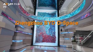 Absen × BYD D-Space Absen’s LED display solutions light up BYD’s D-Space showroom, creating an immersive and tech-forward experience. From cutting-edge displays to intelligent design integration, this collaboration delivers a new standard in showroom innovation. 📍 Immersive brand experience 📍 High-performance LED technology 📍 A new benchmark for smart mobility showrooms #Absen #Absenled #Absencasestudy #BYD #LEDDisplay #TechShowroom #SmartMobility #ExhibitionDesign | Absen