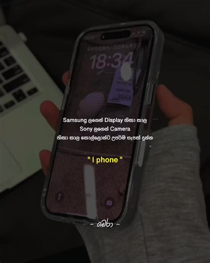 Best Tips for Using iPhone vs. Sony Phone