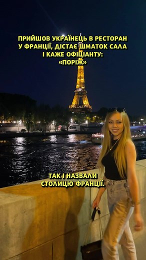 Відео користувача Zenia Diamond (@zenia_diamond) з композицією «оригинальный звук - Zenia Diamond»