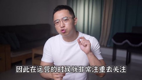 ToB和ToC的运营区别？