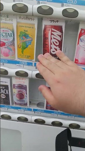 なかよし自販機でカルピスを買う(5月頃)#shorts #なかよし自販機コーナー #自販機