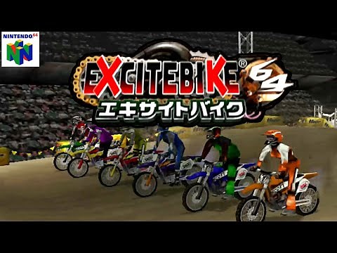 【N64】任天堂『エキサイトバイク６４ - EXCITEBIKE 64 - 』＿チャンピオンシップ プロシーズン全２０コース 1STクリア